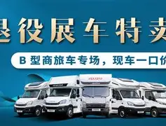 开云入口-garrisonforestschool